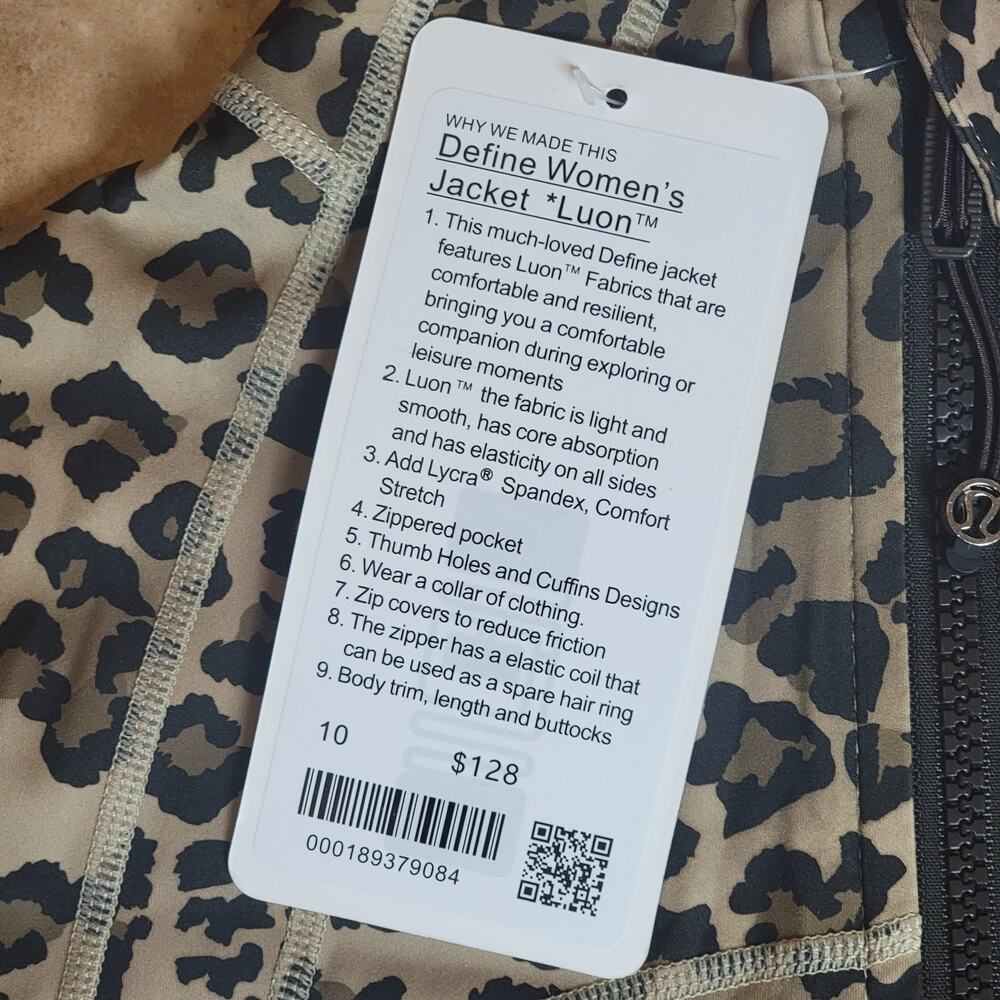 Lululemon Sz 10 Animal Print Defined Jacket Shorts Brown Leopard Set Activewear - Picture 11 of 16
